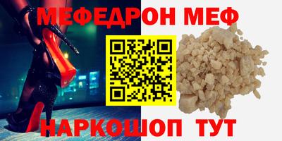 хмурый Моздок