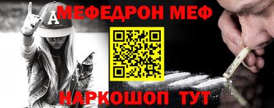хмурый Моздок