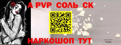 хмурый Моздок