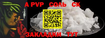 твердый Можга