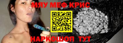 твердый Можга