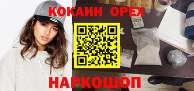 метадон Можайск