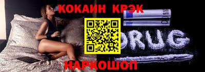 хмурый Моздок
