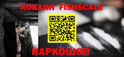 метадон Можайск