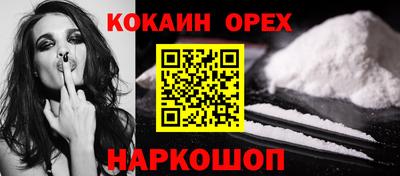 хмурый Моздок