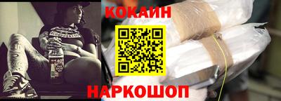 хмурый Моздок