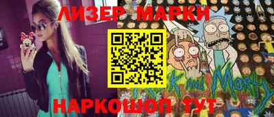 метадон Можайск