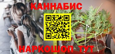 метадон Можайск