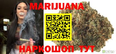 метадон Можайск