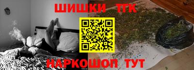 твердый Можга