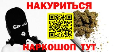 твердый Можга