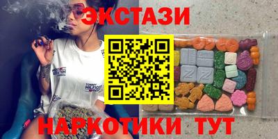 хмурый Моздок