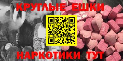 хмурый Моздок