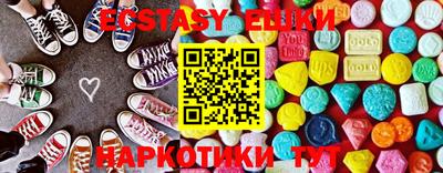 метадон Можайск