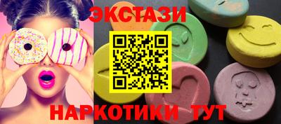 метадон Можайск