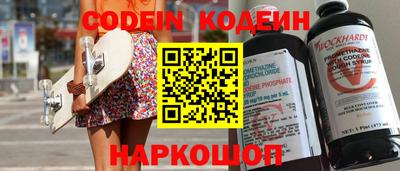 хмурый Моздок