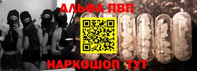 твердый Можга