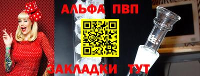твердый Можга