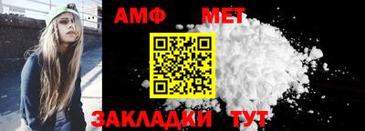 твердый Можга