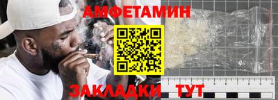 хмурый Моздок