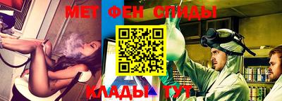 хмурый Моздок