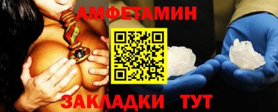 твердый Можга
