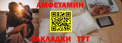 хмурый Моздок
