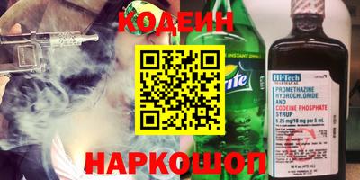 хмурый Моздок