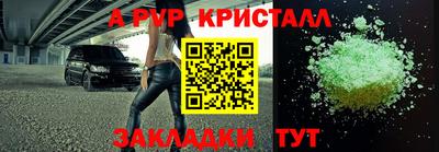 хмурый Моздок