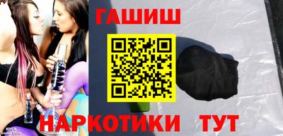 метадон Можайск