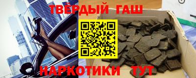 твердый Можга