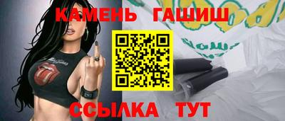 метадон Можайск