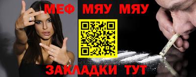 метадон Можайск