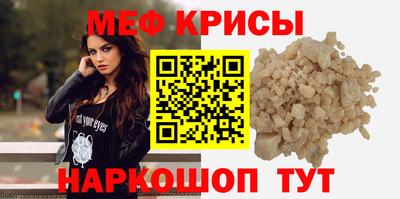 метадон Можайск