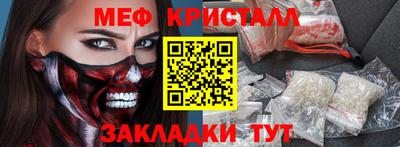 хмурый Моздок