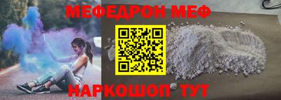 хмурый Моздок