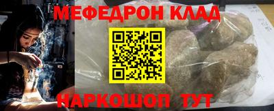 твердый Можга