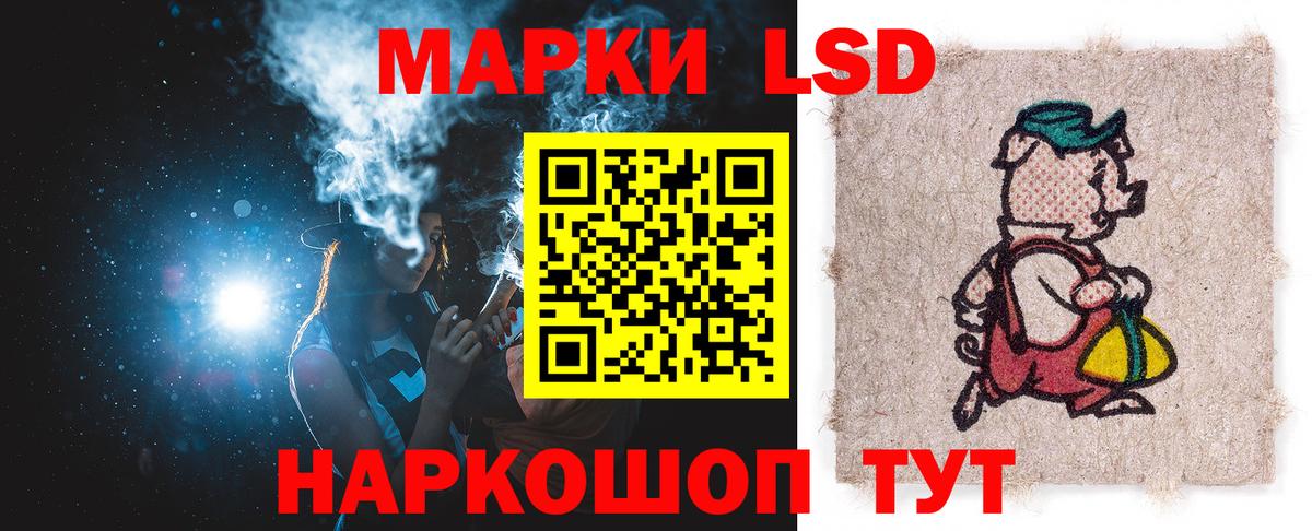 Верхняя Салда  ЛСД экстази ecstasy  Вход с VPN  ЛСД экстази ecstasy 