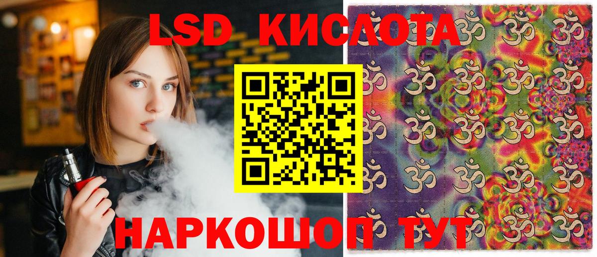 Марки NBOMe 1500мкг Верхняя Салда